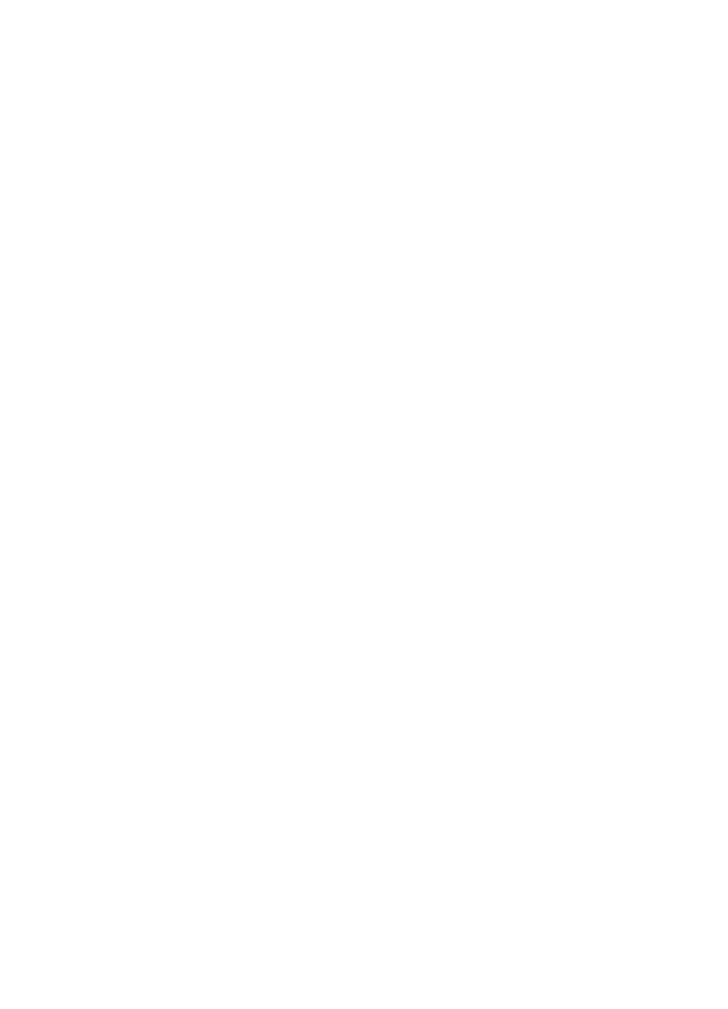 Classic Leaf Logo